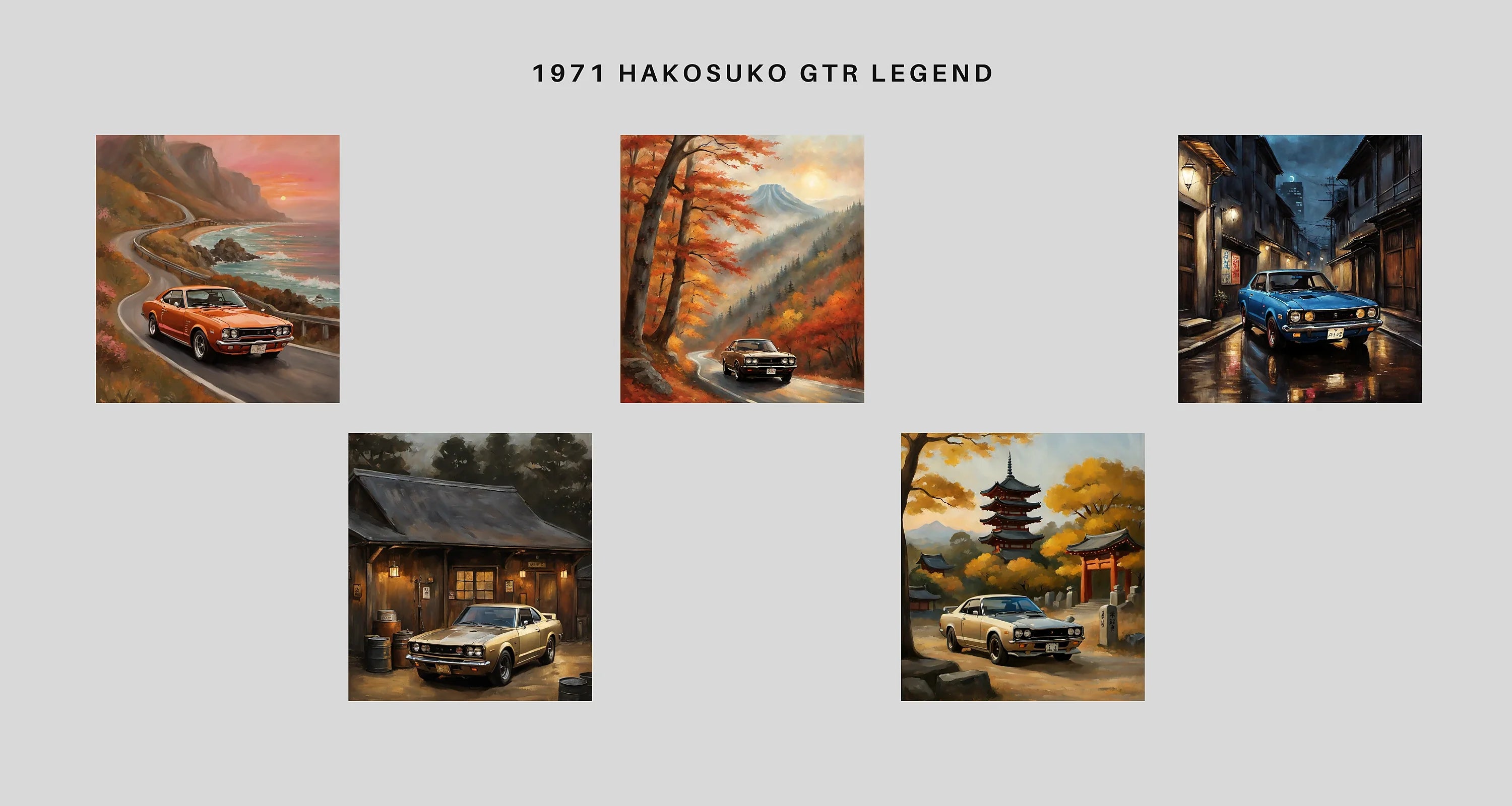 1971 Hakosuka GT-R Legend | Authentic JDM Racing Apparel – AquilVision