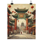 Chinese Street Archway Matte Poster — Vintage Pagoda Lantern Travel Art - AquilVision