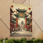 Chinese Street Archway Matte Poster — Vintage Pagoda Lantern Travel Art - AquilVision