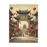 Chinese Street Gate Canvas Print — Vintage Asian Architecture Wall Art, Red Lanterns - AquilVision