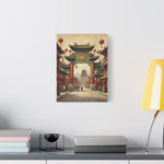 Chinese Street Gate Canvas Print — Vintage Asian Architecture Wall Art, Red Lanterns - AquilVision