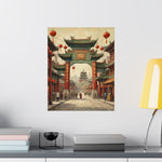 Chinese Street Archway Matte Poster — Vintage Pagoda Lantern Travel Art - AquilVision